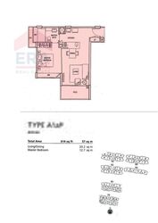 ClementiWoods Condominium (D5), Condominium #414010001